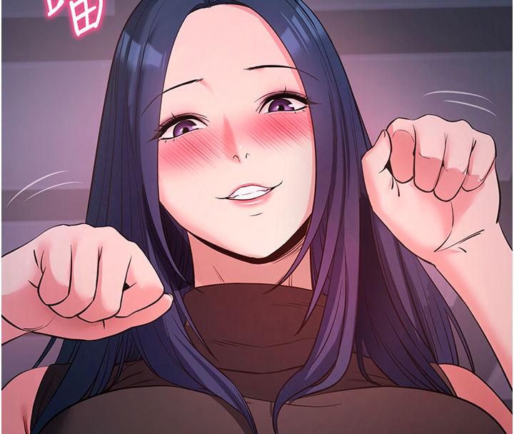 [韩国漫画] 拜脫拜脫App 剧情,女学生#[208P]-192