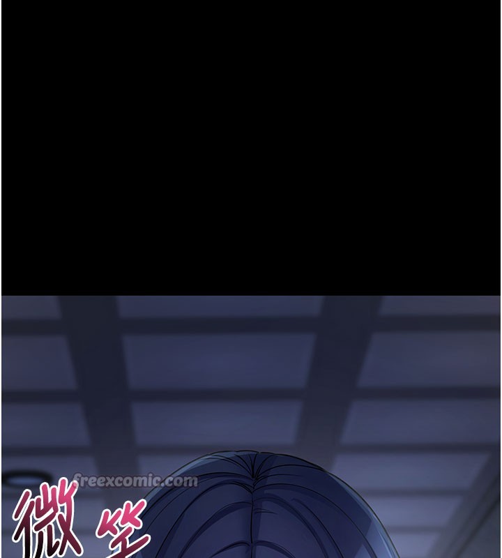 [韩国漫画] 拜脫拜脫App 剧情,女学生#[208P]-204