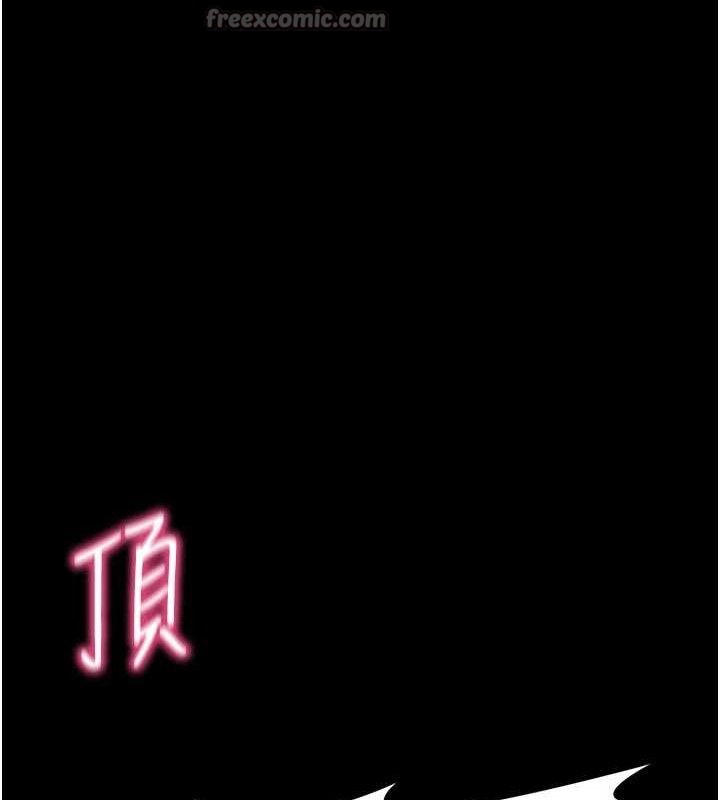 [韩国漫画] 拜脫拜脫App 剧情,女学生#[199P]-153