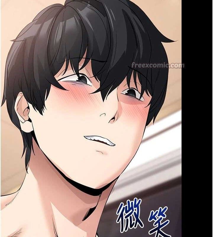 [韩国漫画] 拜脫拜脫App 剧情,女学生#[199P]-180