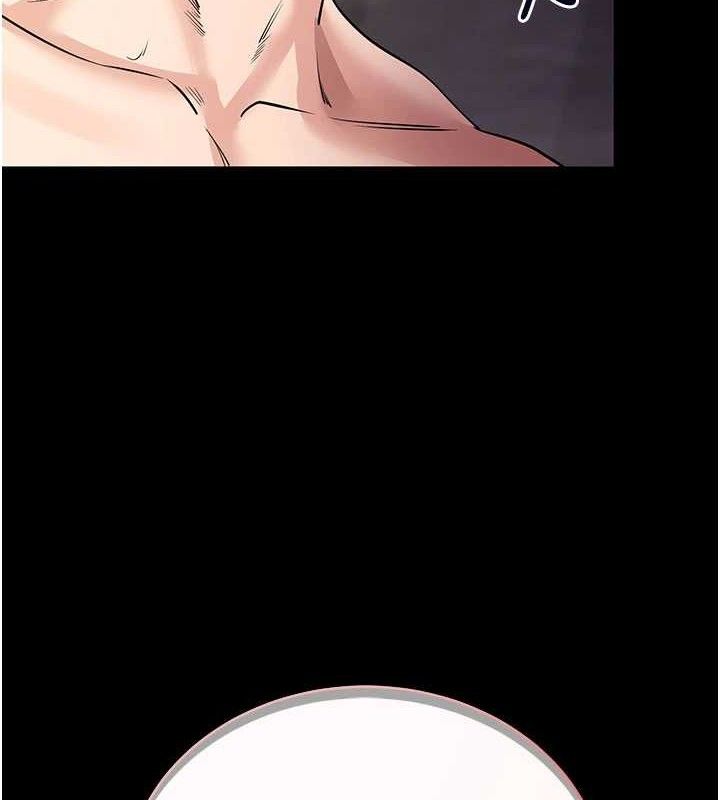 [韩国漫画] 拜脫拜脫App 剧情,女学生#[199P]-181