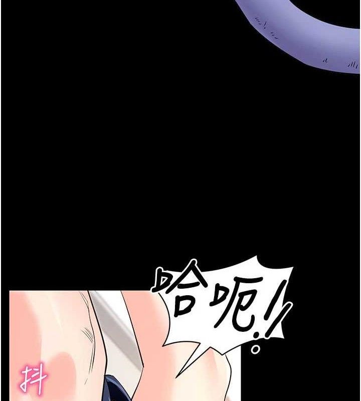 [韩国漫画] 拜脫拜脫App 剧情,女学生#[199P]-3