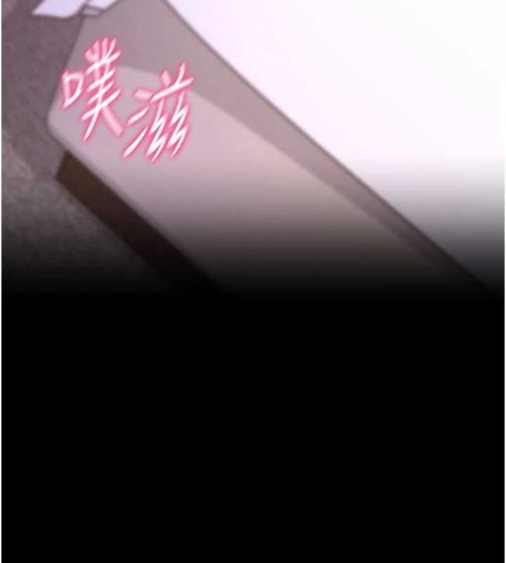 [韩国漫画] 拜脫拜脫App 剧情,女学生#[199P]-31