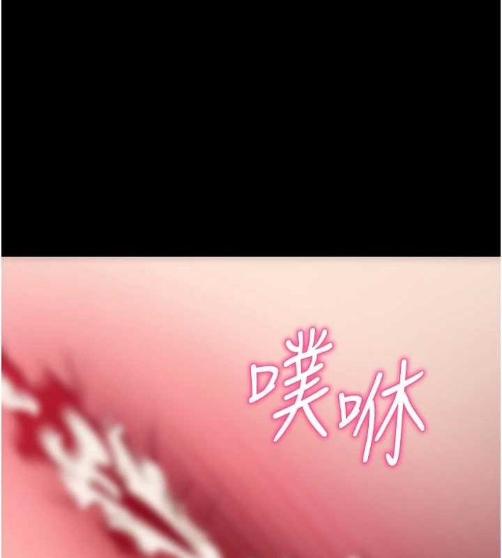 [韩国漫画] 拜脫拜脫App 剧情,女学生#[199P]-36