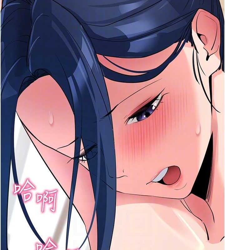 [韩国漫画] 拜脫拜脫App 剧情,女学生#[199P]-46