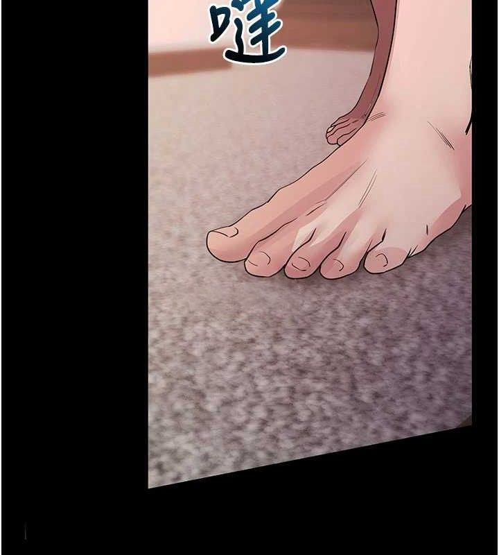 [韩国漫画] 拜脫拜脫App 剧情,女学生#[199P]-51