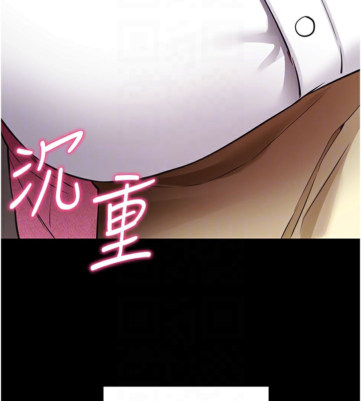 [韩国漫画] 拜脫拜脫App 剧情,女学生#[205P]-116