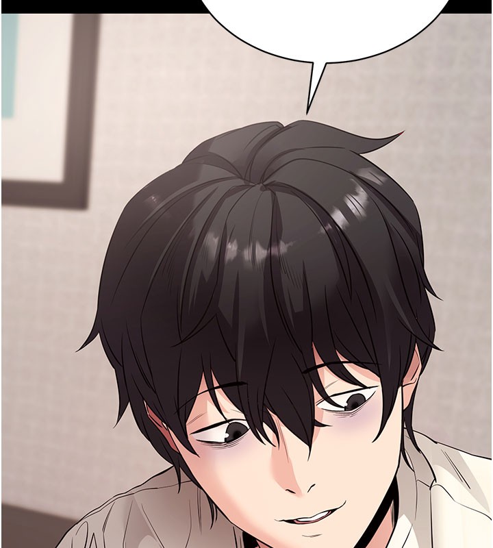 [韩国漫画] 拜脫拜脫App 剧情,女学生#[205P]-148