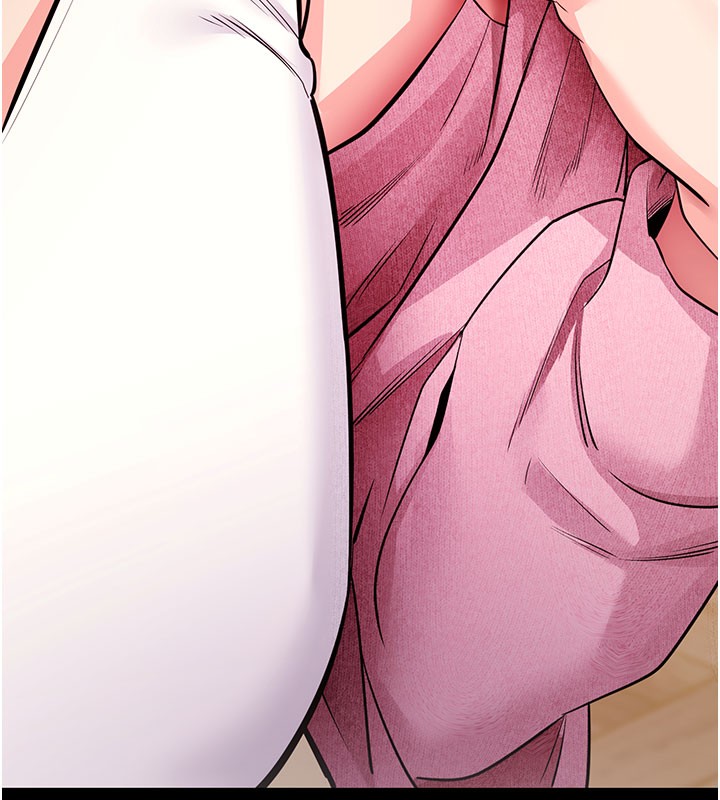 [韩国漫画] 拜脫拜脫App 剧情,女学生#[205P]-199