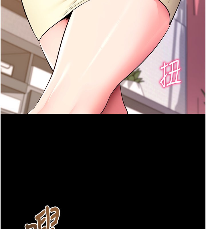 [韩国漫画] 拜脫拜脫App 剧情,女学生#[205P]-5