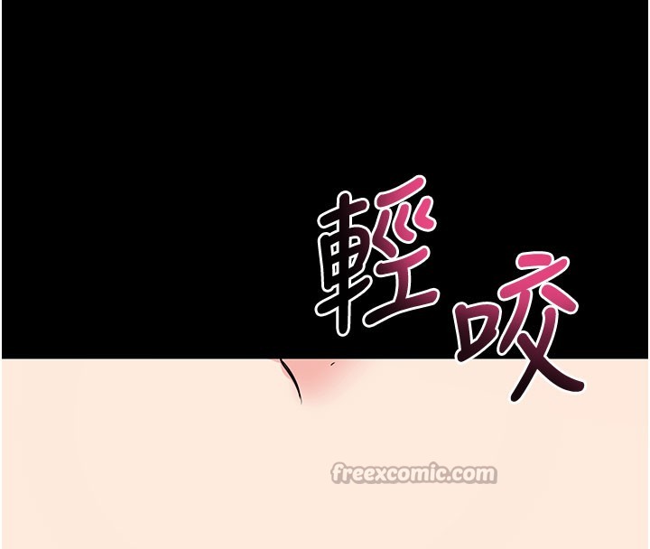 [韩国漫画] 拜脫拜脫App 剧情,女学生#[205P]-98