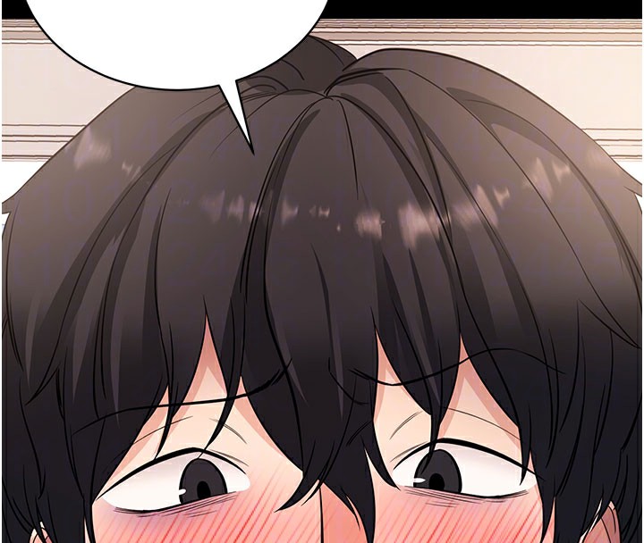 [韩国漫画] 拜脫拜脫App 剧情,女学生#[178P]-108