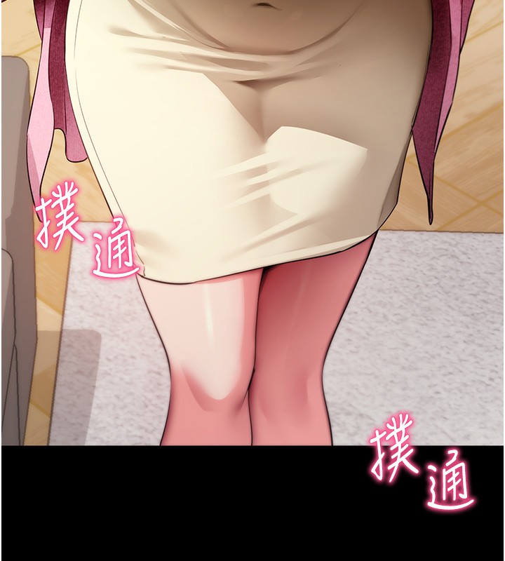 [韩国漫画] 拜脫拜脫App 剧情,女学生#[178P]-11