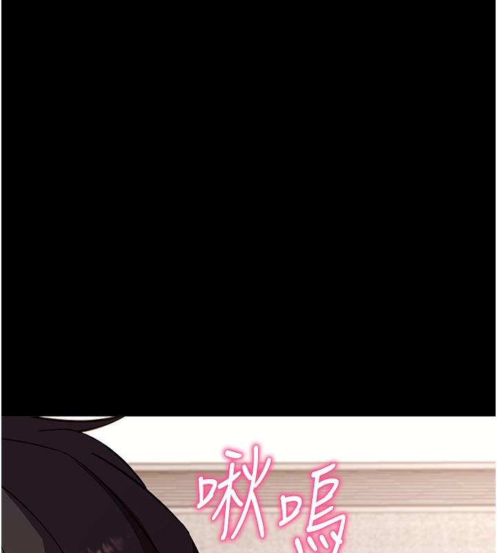 [韩国漫画] 拜脫拜脫App 剧情,女学生#[178P]-22