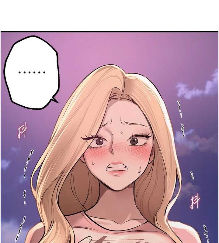 [韩国漫画] Beautiful Days 剧情,OL#[185P]-163