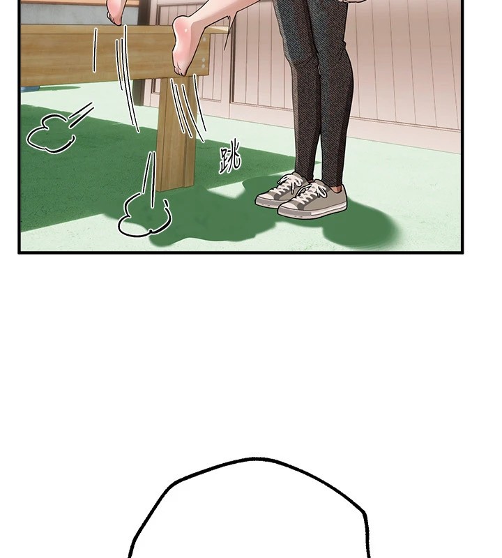[韩国漫画] Beautiful Days 剧情,OL#[198P]-76