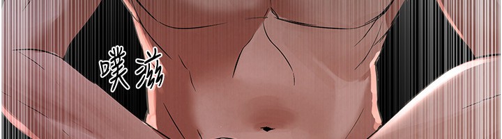 [韩国漫画] Beautiful Days 剧情,OL#[212P]-43