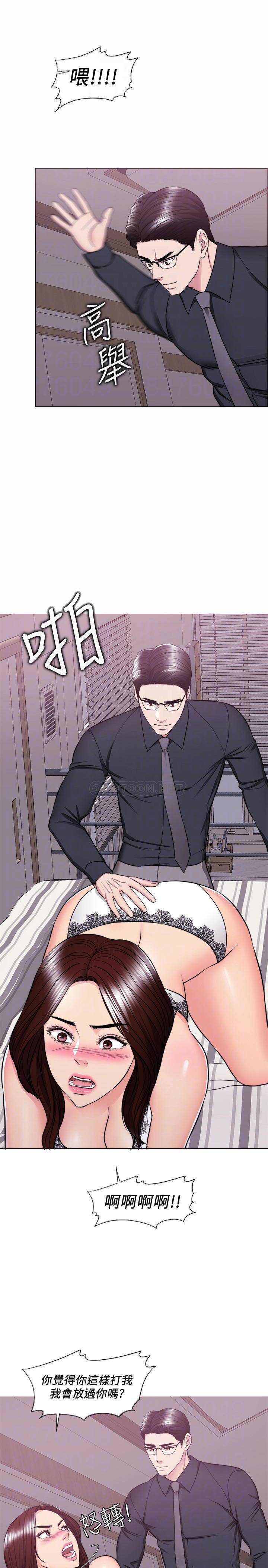 [韩国漫画] 湿身游泳课 剧情,熟女人妻,巨乳大奶#[34P]-12