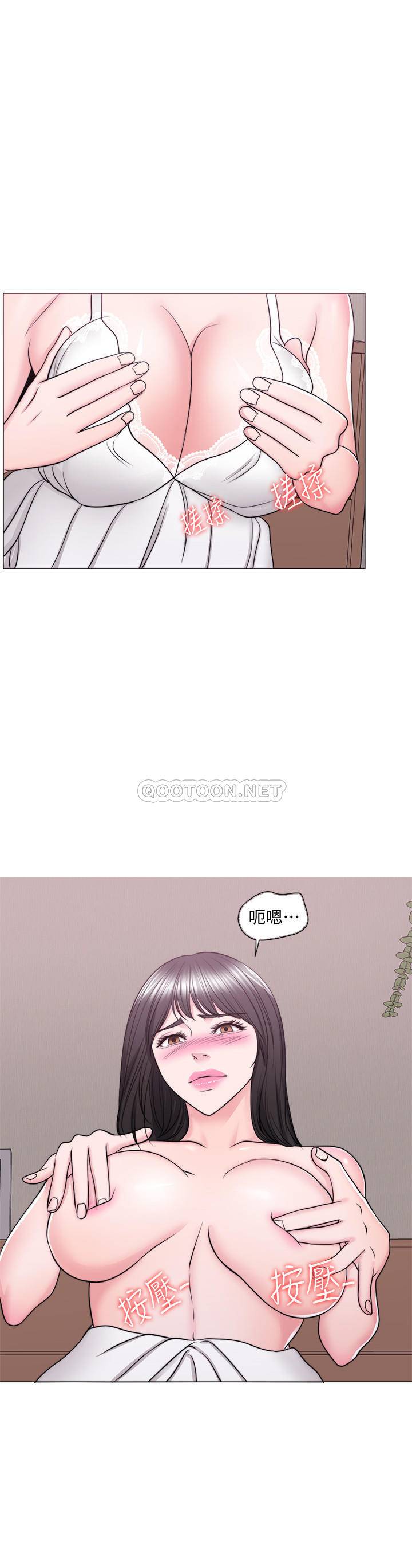 [韩国漫画] 湿身游泳课 剧情,熟女人妻,巨乳大奶#[34P]-31