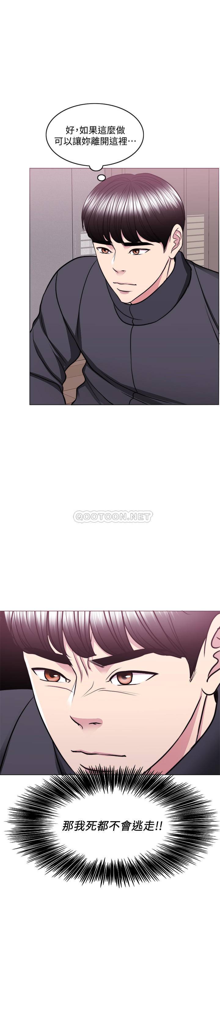 [韩国漫画] 湿身游泳课 剧情,熟女人妻,巨乳大奶#[30P]-2