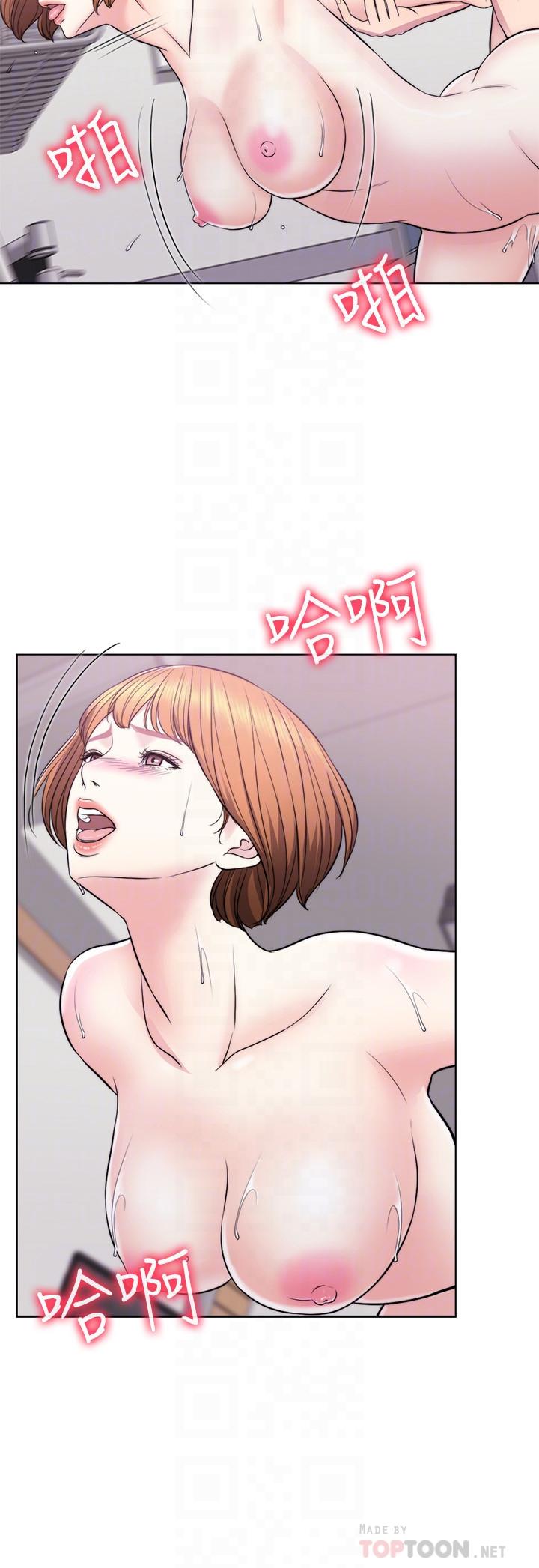 [韩国漫画] 湿身游泳课 剧情,熟女人妻,巨乳大奶#[27P]-18