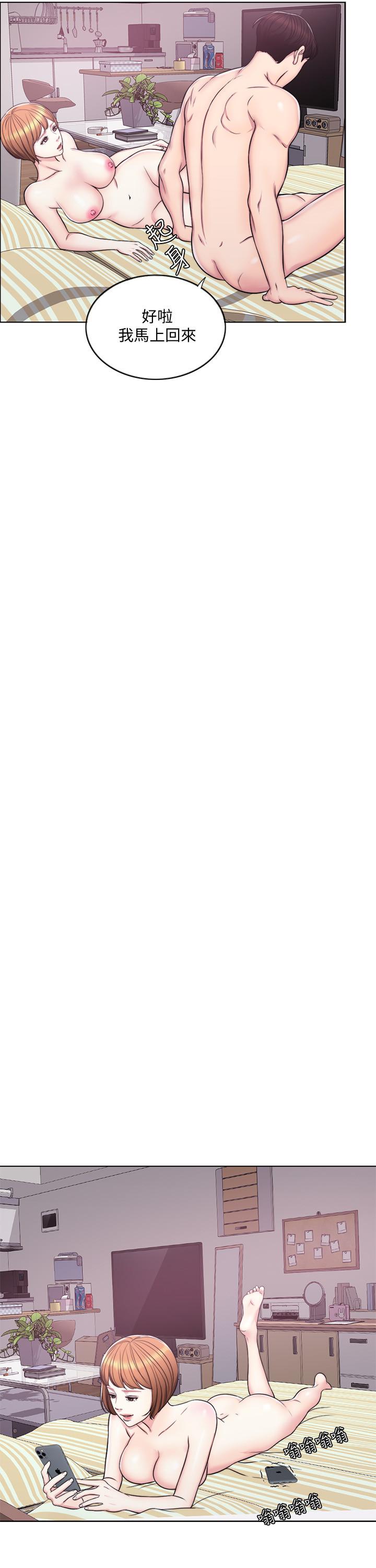 [韩国漫画] 湿身游泳课 剧情,熟女人妻,巨乳大奶#[27P]-24