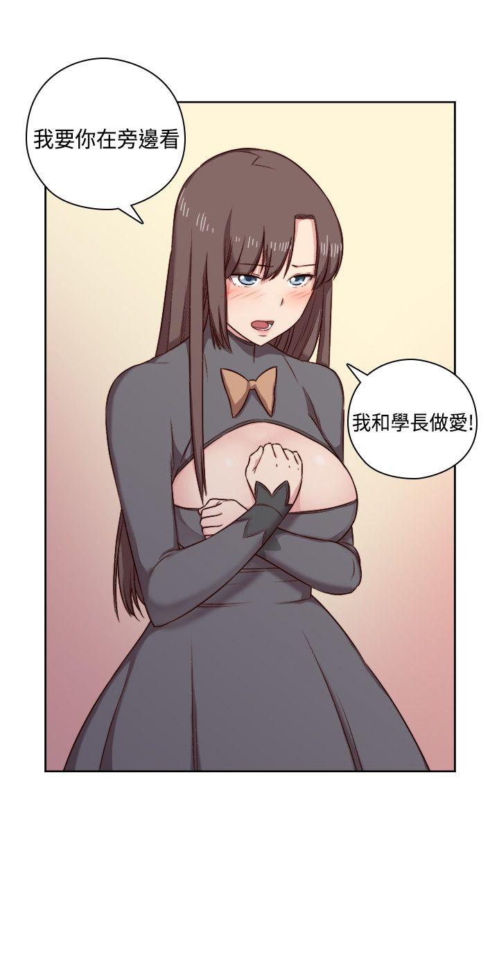 [韩国漫画] H校园 爱情,巨乳大奶,女学生#[39P]-12