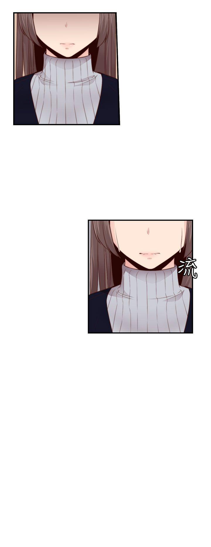 [韩国漫画] H校园 爱情,巨乳大奶,女学生#[39P]-21