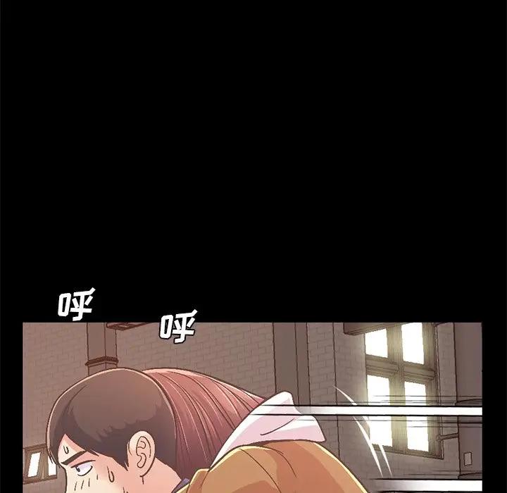 [韩国漫画] 不该有的爱情 爱情,巨乳大奶#[231P]-110