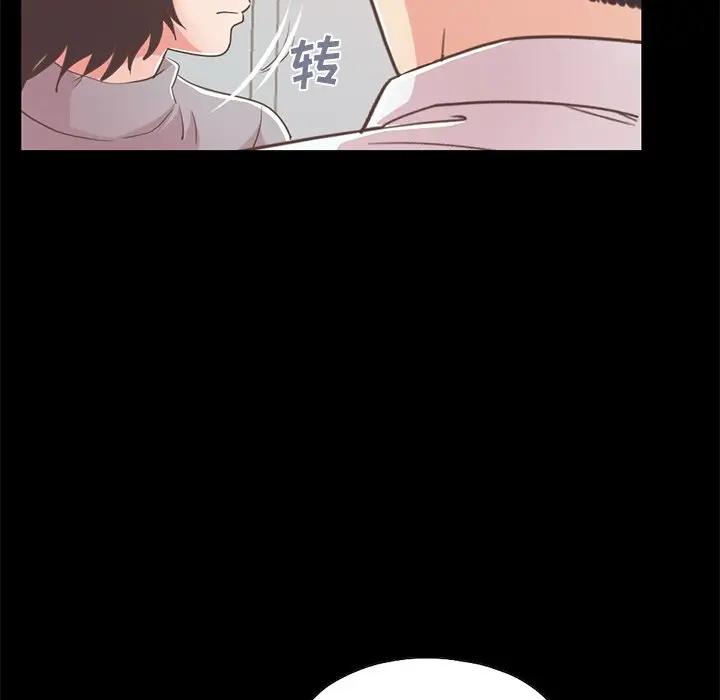 [韩国漫画] 不该有的爱情 爱情,巨乳大奶#[231P]-190