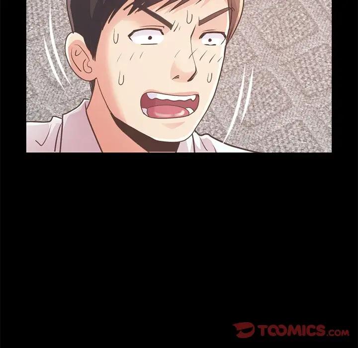 [韩国漫画] 不该有的爱情 爱情,巨乳大奶#[231P]-196