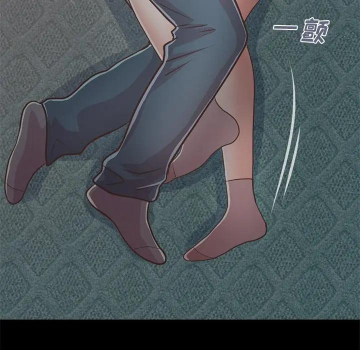 [韩国漫画] 不该有的爱情 爱情,巨乳大奶#[231P]-230