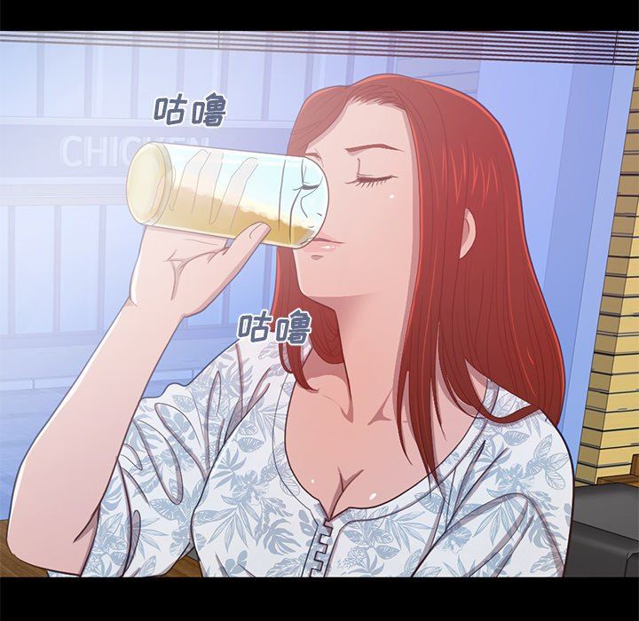 [韩国漫画] 不该有的爱情 爱情,巨乳大奶#[228P]-139