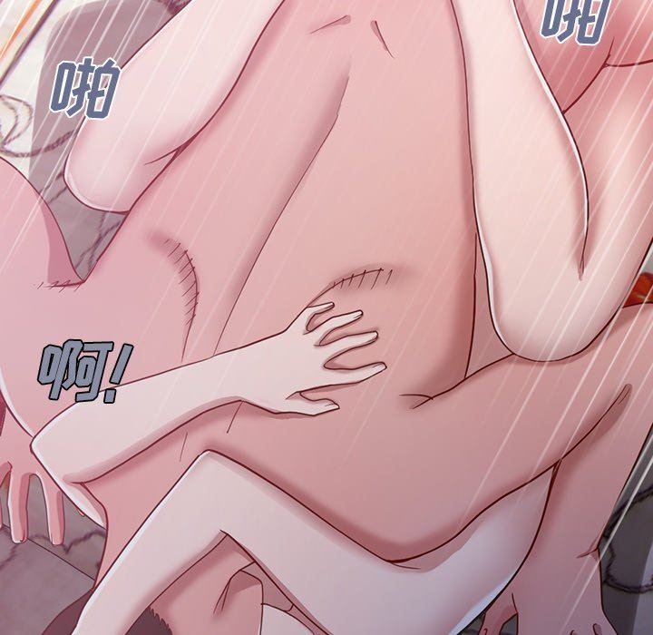 [韩国漫画] 不该有的爱情 爱情,巨乳大奶#[228P]-14