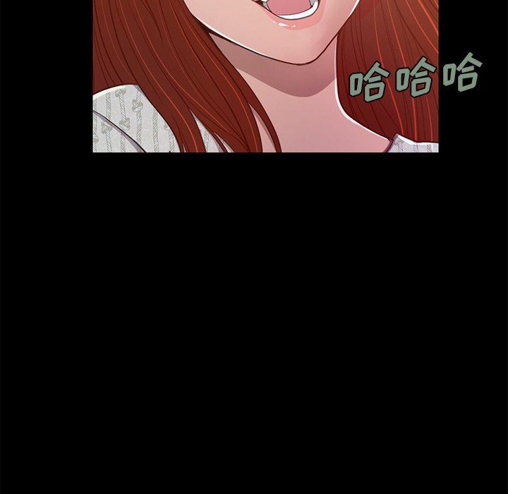 [韩国漫画] 不该有的爱情 爱情,巨乳大奶#[228P]-151