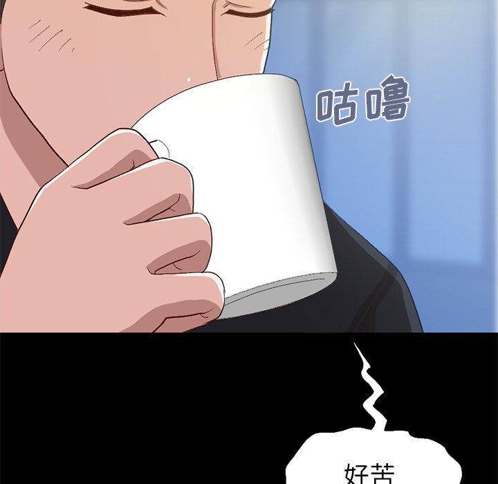 [韩国漫画] 不该有的爱情 爱情,巨乳大奶#[228P]-182
