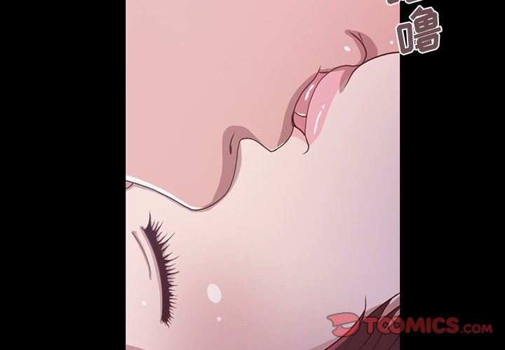 [韩国漫画] 不该有的爱情 爱情,巨乳大奶#[228P]-4