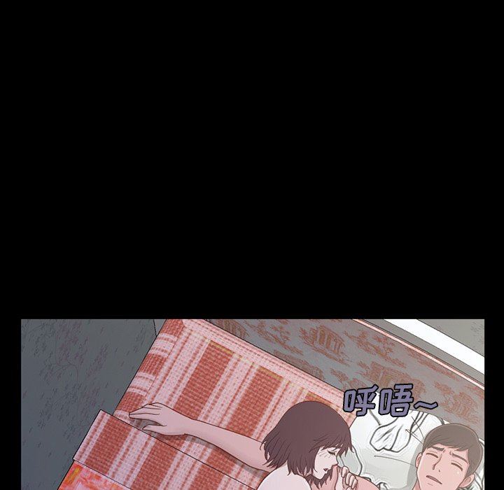 [韩国漫画] 不该有的爱情 爱情,巨乳大奶#[228P]-72