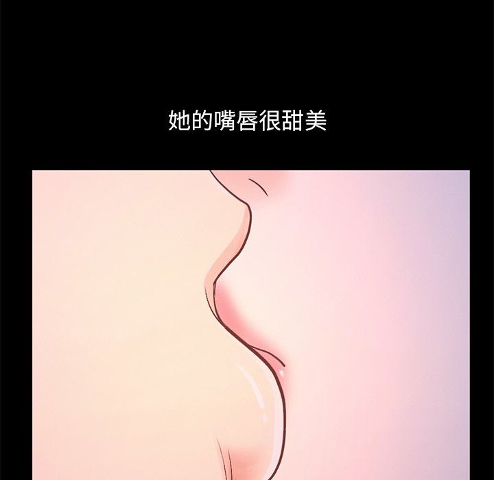 [韩国漫画] 不该有的爱情 爱情,巨乳大奶#[223P]-216