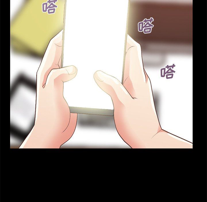 [韩国漫画] 不该有的爱情 爱情,巨乳大奶#[178P]-92