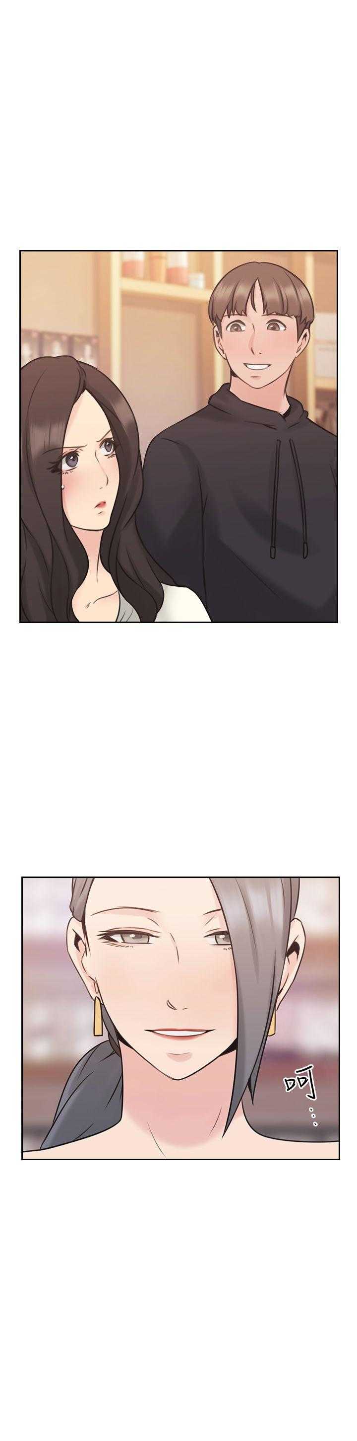 [韩国漫画] 老师真棒 校园,熟女人妻,女教师,巨乳大奶,OL,女学生#[28P]-28