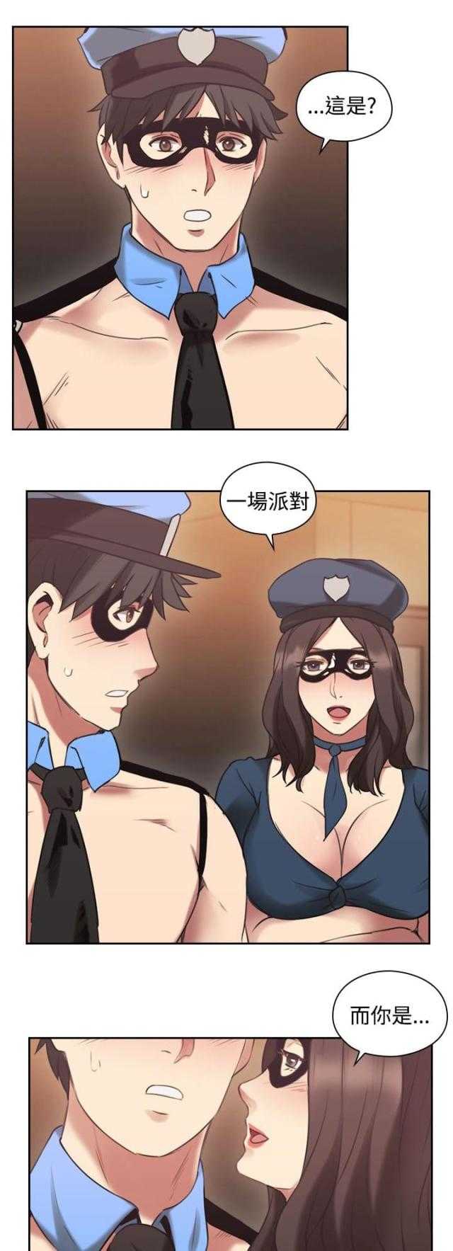 [韩国漫画] 老师真棒 校园,熟女人妻,女教师,巨乳大奶,OL,女学生#[32P]-29