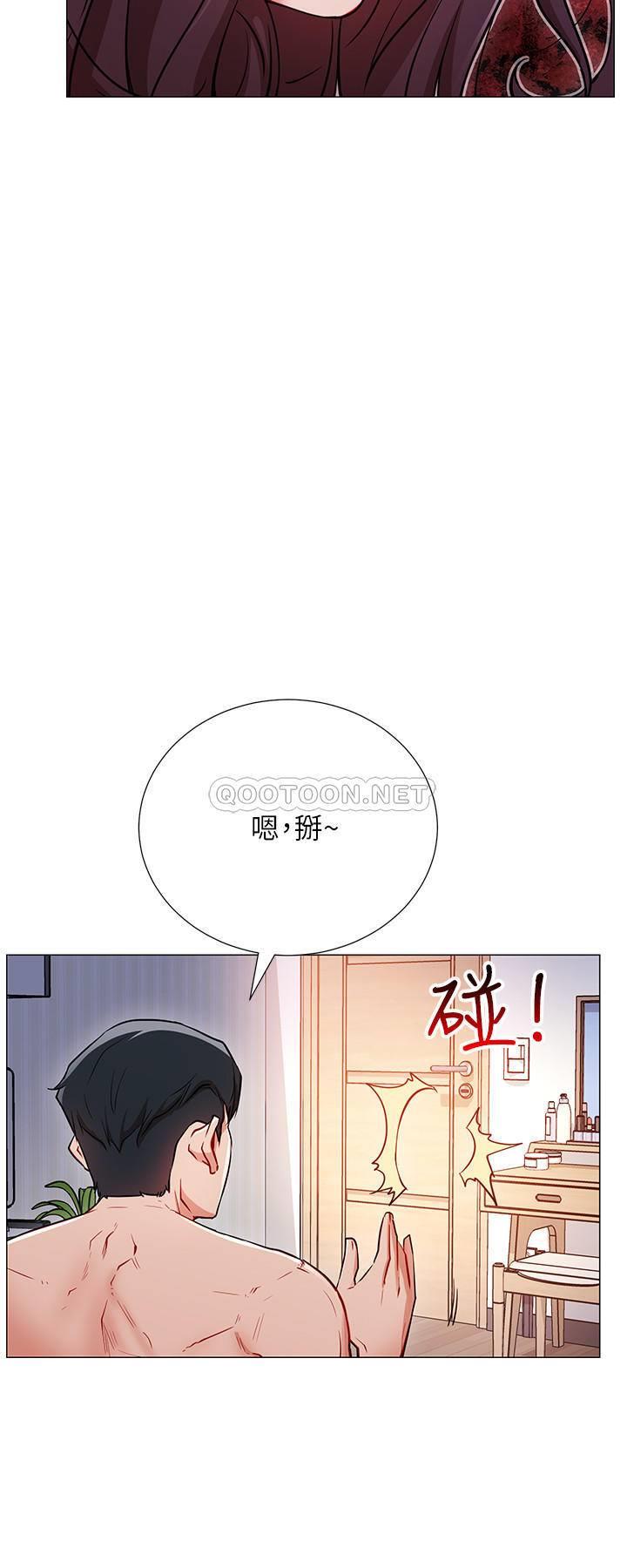 [韩国漫画] 网红私生活 奇幻,巨乳大奶, 后宫#[44P]-4