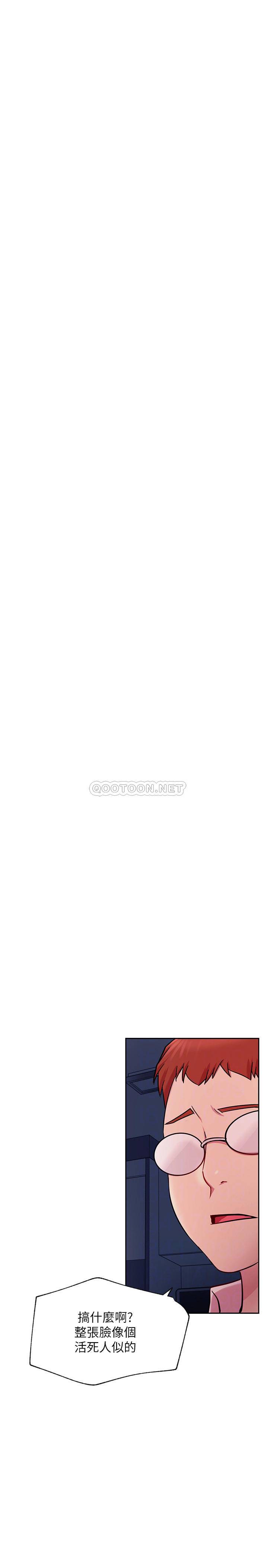 [韩国漫画] 网红私生活 奇幻,巨乳大奶, 后宫#[32P]-10
