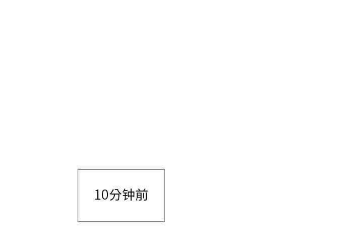 [韩国漫画] 女人村的男老师 爱情,女教师,巨乳大奶#[69P]-1