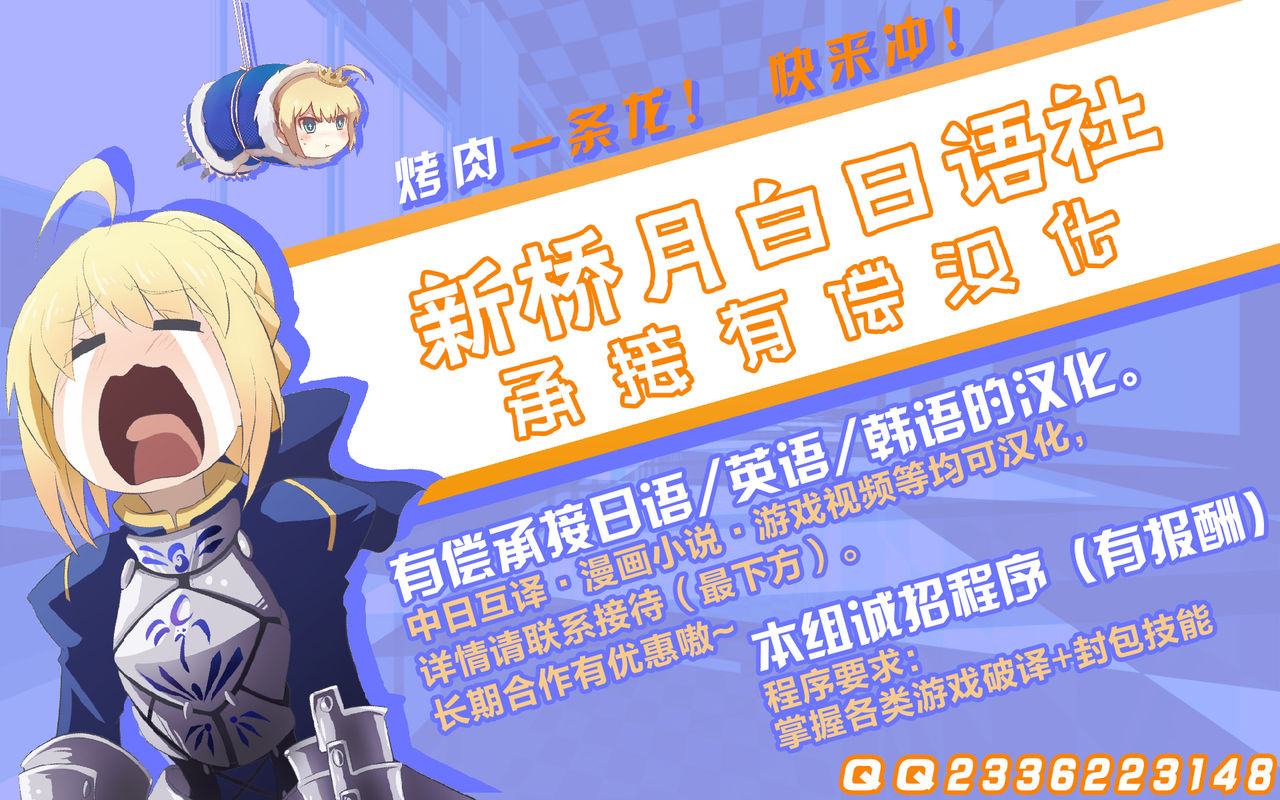 [韩国漫画] 女人村的男老师 爱情,女教师,巨乳大奶#[7P]-7