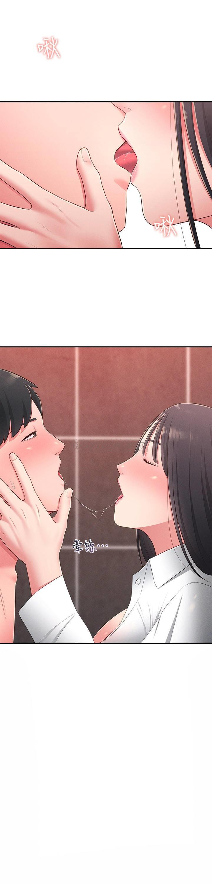 [韩国漫画] 邻居妹妹转大人 剧情,巨乳大奶,女学生#[33P]-29