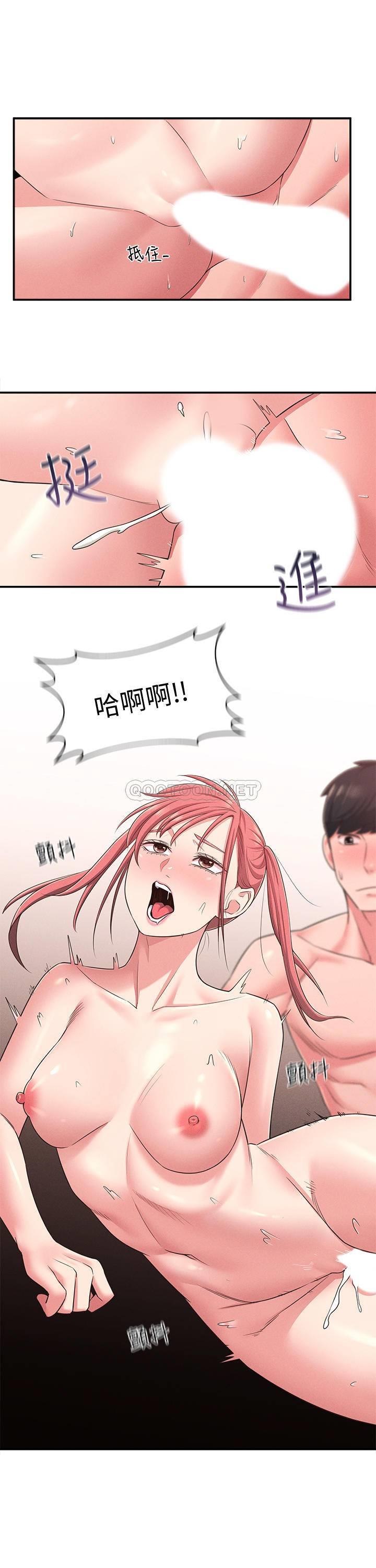[韩国漫画] 邻居妹妹转大人 剧情,巨乳大奶,女学生#[30P]-7