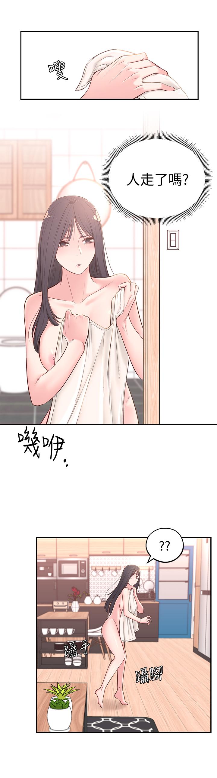 [韩国漫画] 邻居妹妹转大人 剧情,巨乳大奶,女学生#[40P]-5