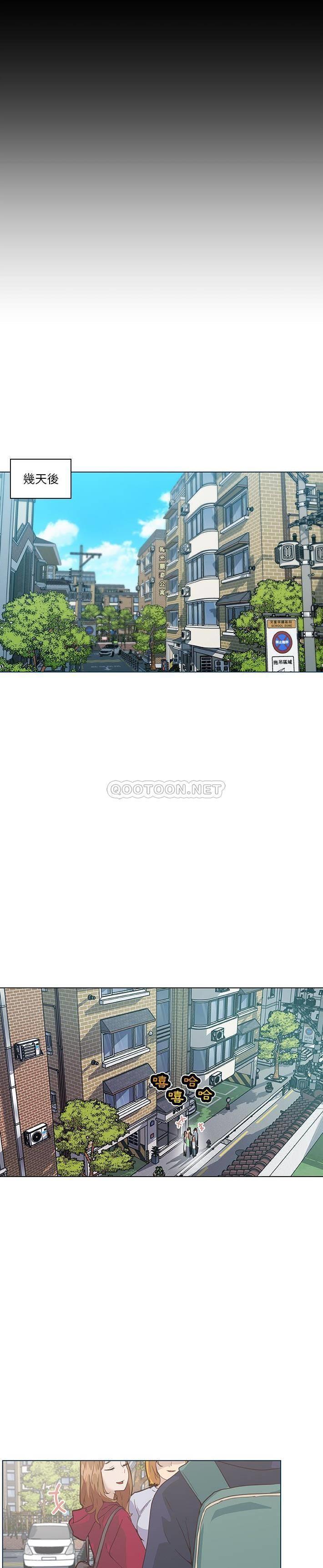 [韩国漫画] 邻居妹妹转大人 剧情,巨乳大奶,女学生#[52P]-35